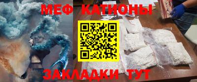 мдпв Пушкино