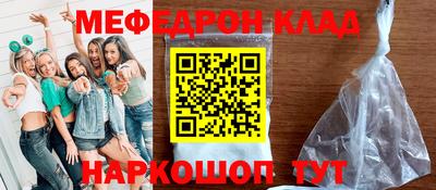 мдпв Пушкино