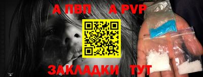 мдпв Пушкино