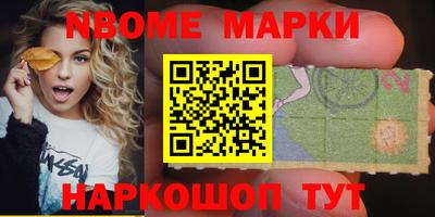 мдпв Пушкино