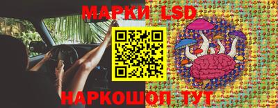 MESCALINE Пыть-Ях