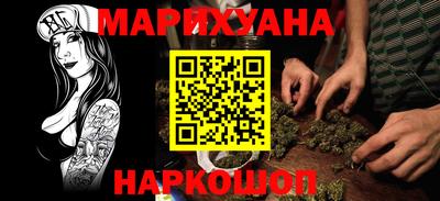 мдпв Пушкино