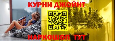 мдпв Пушкино