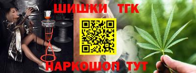 мдпв Пушкино