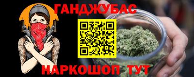 мдпв Пушкино