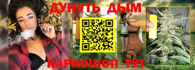 мдпв Пушкино
