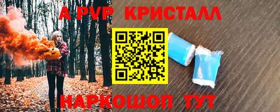 мдпв Пушкино