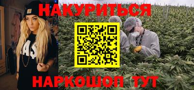 спайс Пугачёв