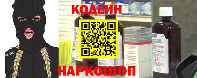 мдпв Пушкино