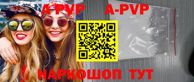 мдпв Пушкино