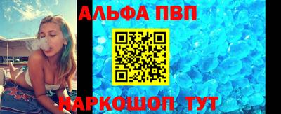 MESCALINE Пыть-Ях