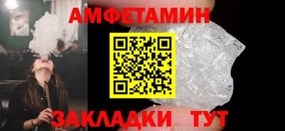 мдпв Пушкино