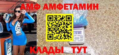 мдпв Пушкино