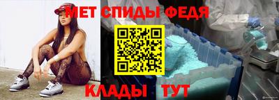 мдпв Пушкино
