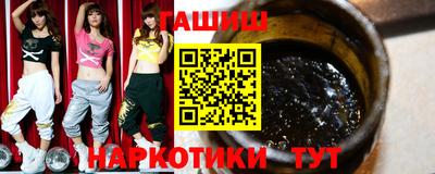мдпв Пушкино