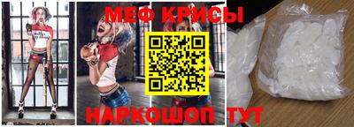 мдпв Пушкино